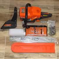 اره موتوری اگرو پرو مدلcs5200  