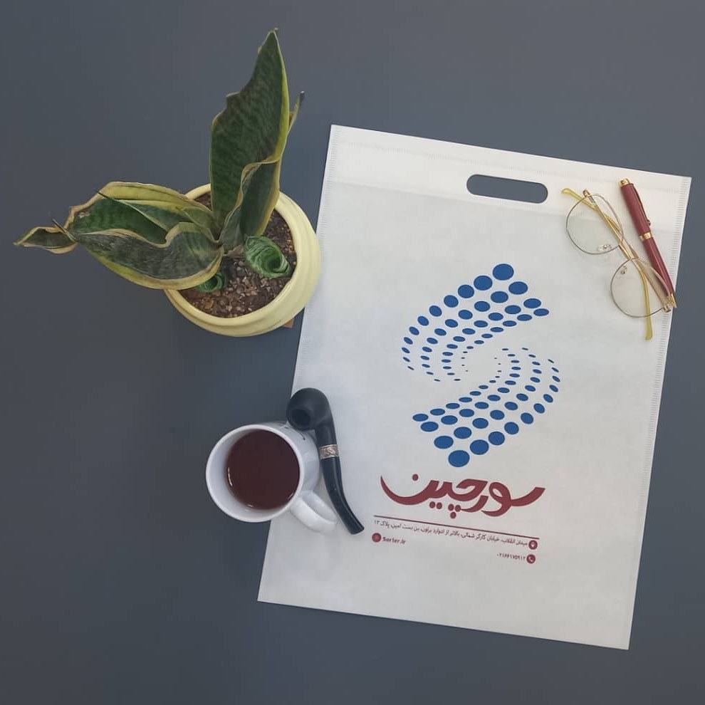 ساک تبلیغاتی 20در30 با چاپ و طراحی رایگان