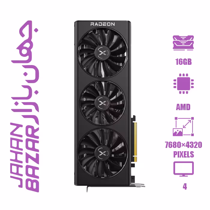 کارت گرافیک استوک ایکس اف ایکس SWFT 319 RX 6900 XT ظرفیت 16 گیگابایت بدون کارتن