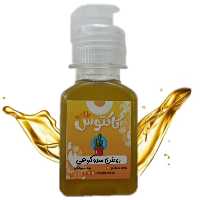 روغن سرو کوهی اصل  65 میلی لیتر کاکتوس طلایی 