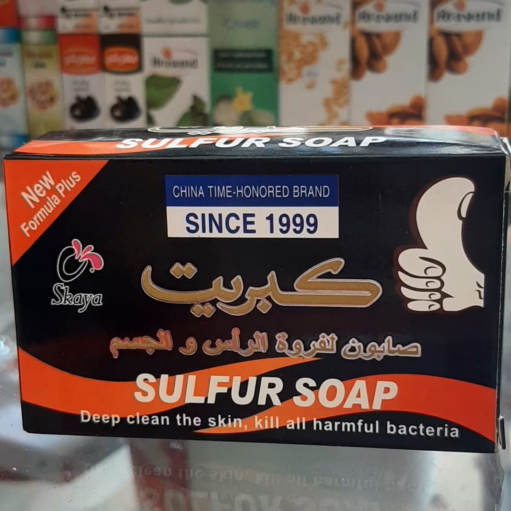 صابون کبریت 