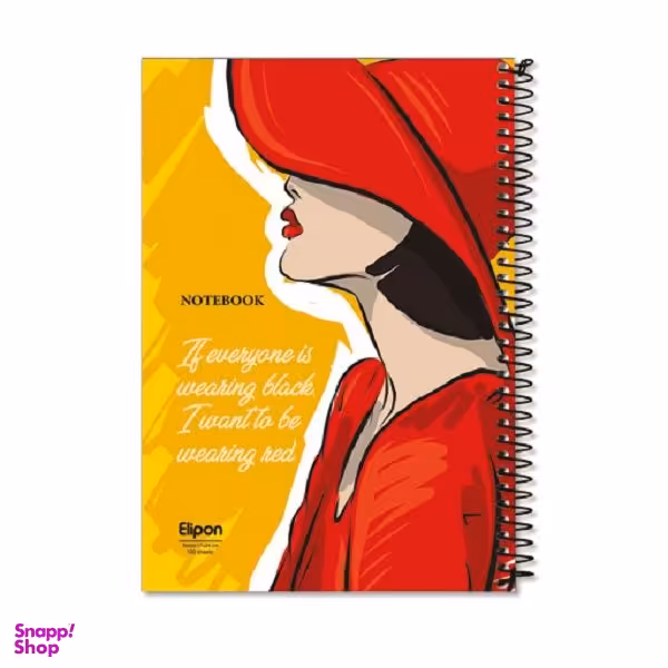 دفتر مشق 100 برگ الیپون کد 2411595