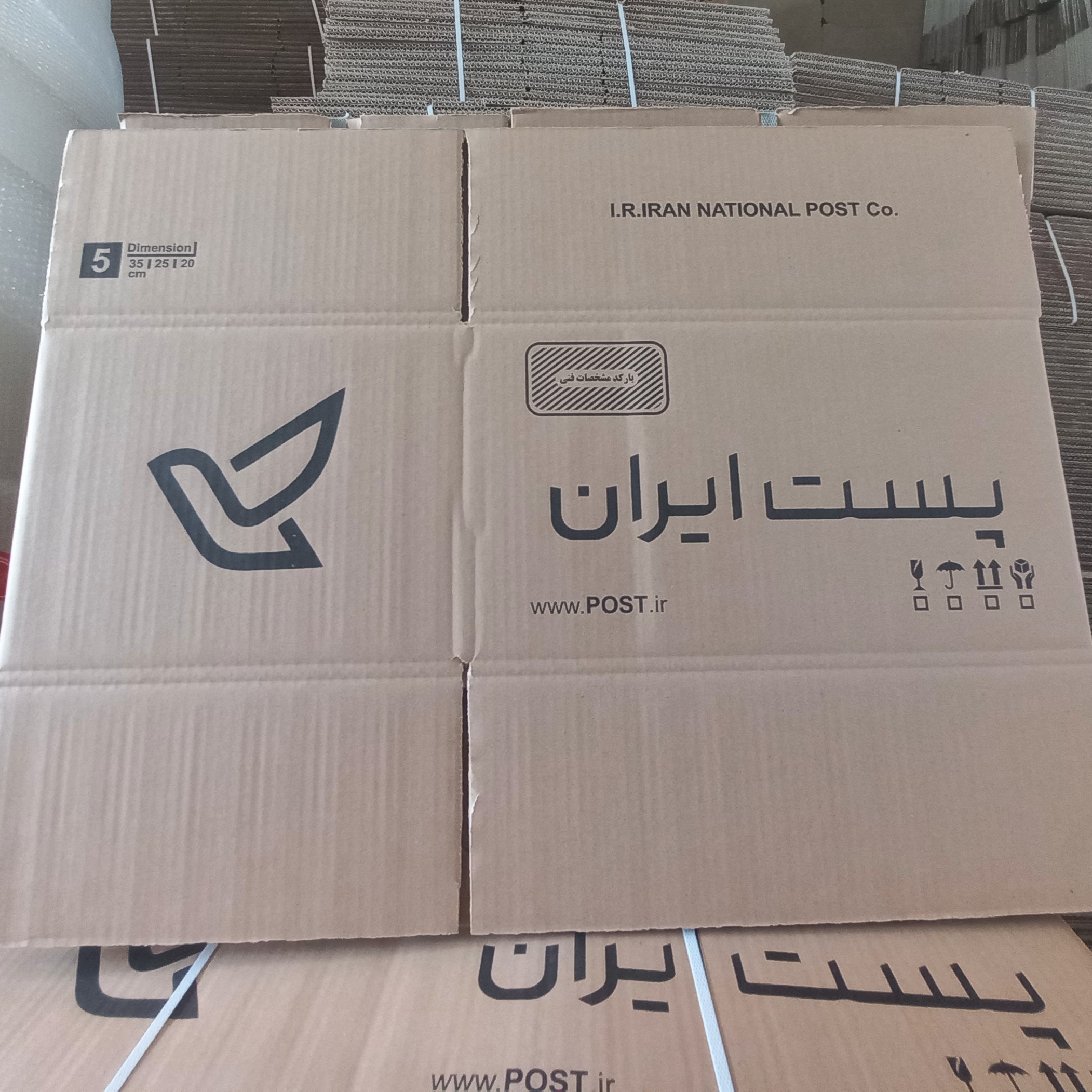 کارتن پستی سایز 5 پنج لایه