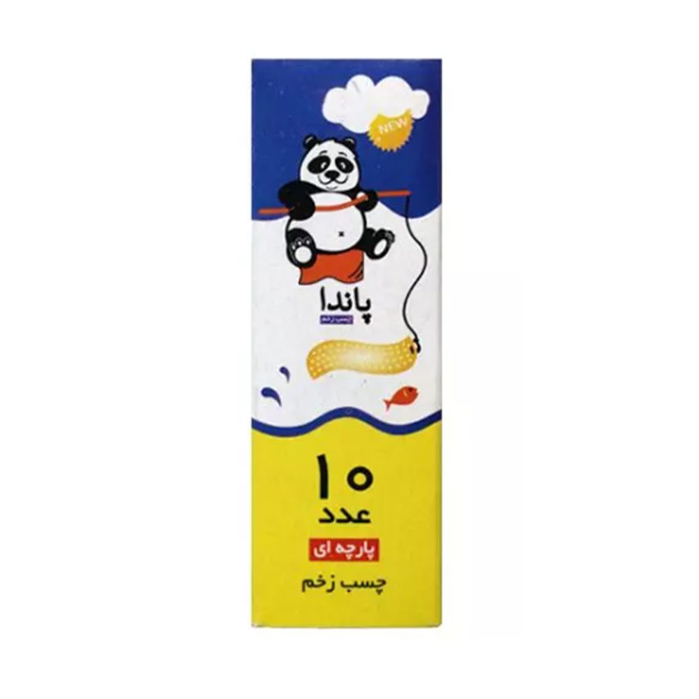 چسب زخم پاندا - PANDA