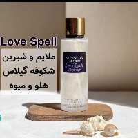 بادی اسپلش شاین ویکتوریا سکرت 250 میل