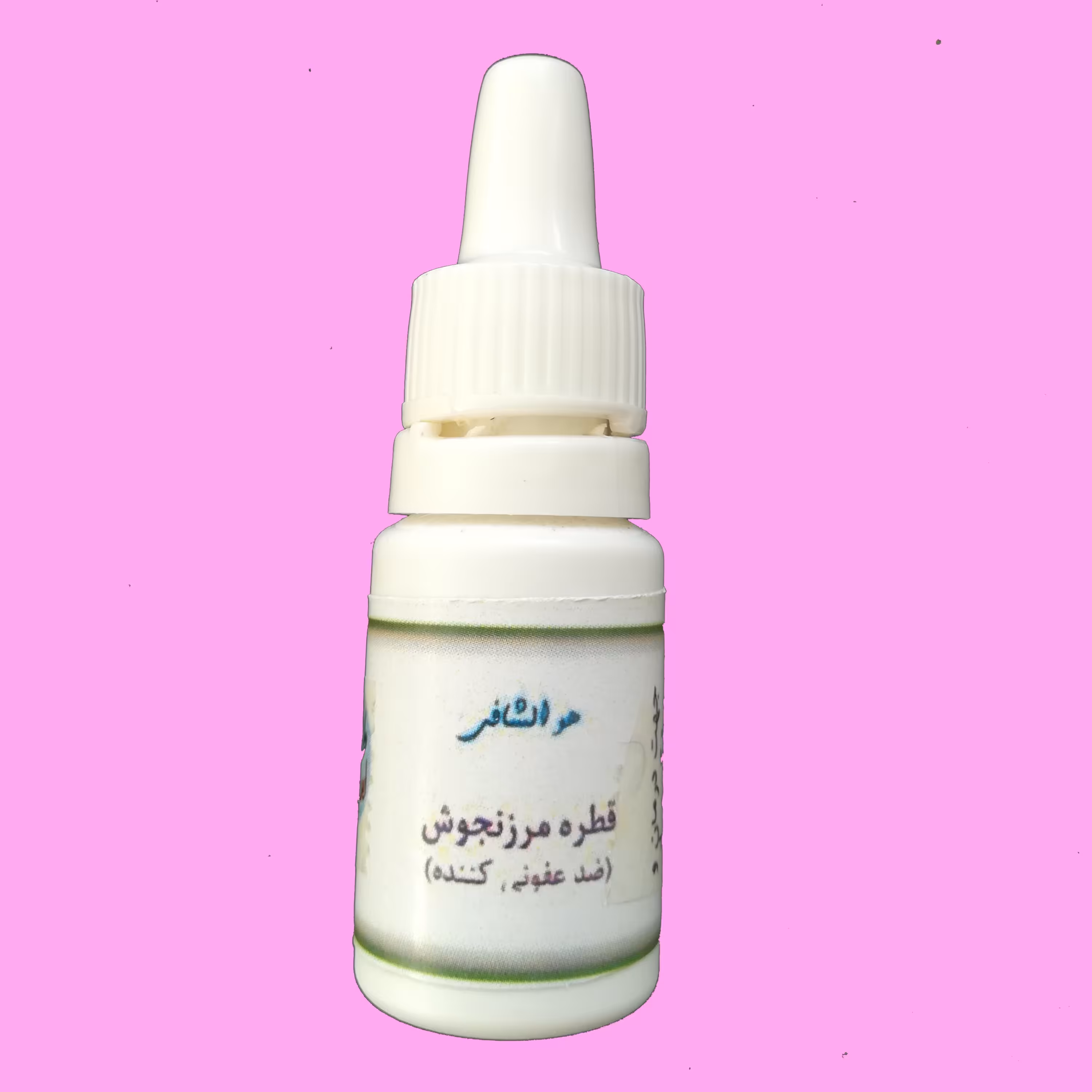 روغن مرزنجوش 13 گرمی