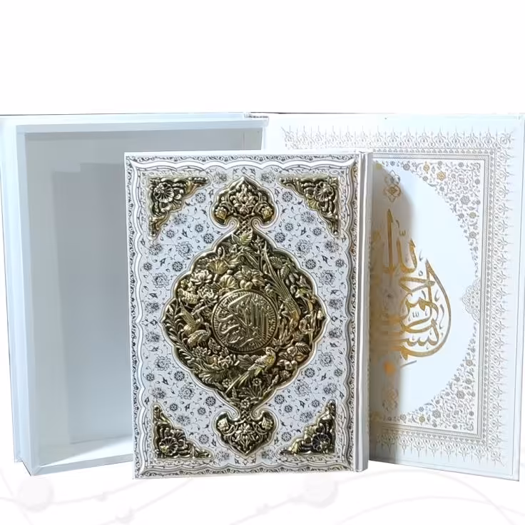 قرآن رحلی معطر نفیس جعبه دار با طرح مس کد 120104 در دو رنگ سفید و آبی