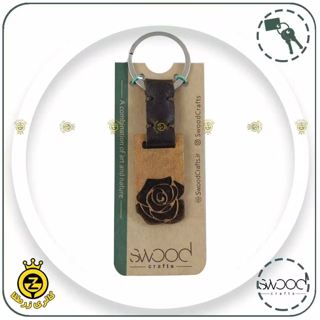جاکلیدی چوبی اسوود طرح گل رز