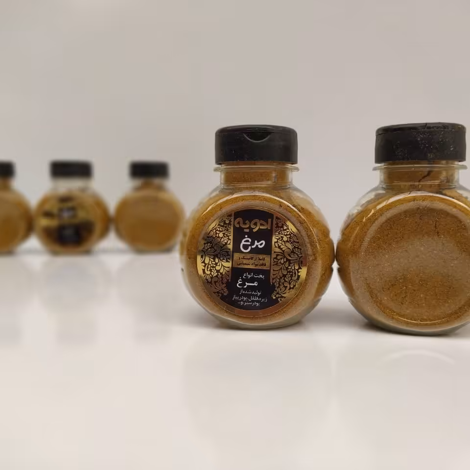 ادویه مرغ (فاقد مواد شیمیایی )