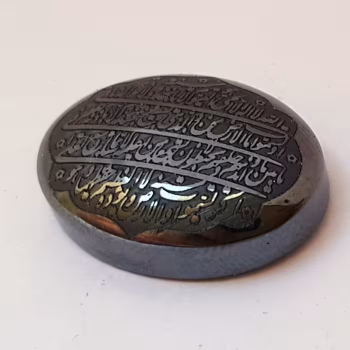  نگین حدید صینی  مشکی براق با آیت الکرسی