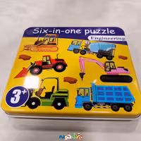 اسباب بازی پازل چوبی جعبه طرح ماشین مشاغل 
