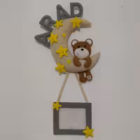 آویز اسم کودک 