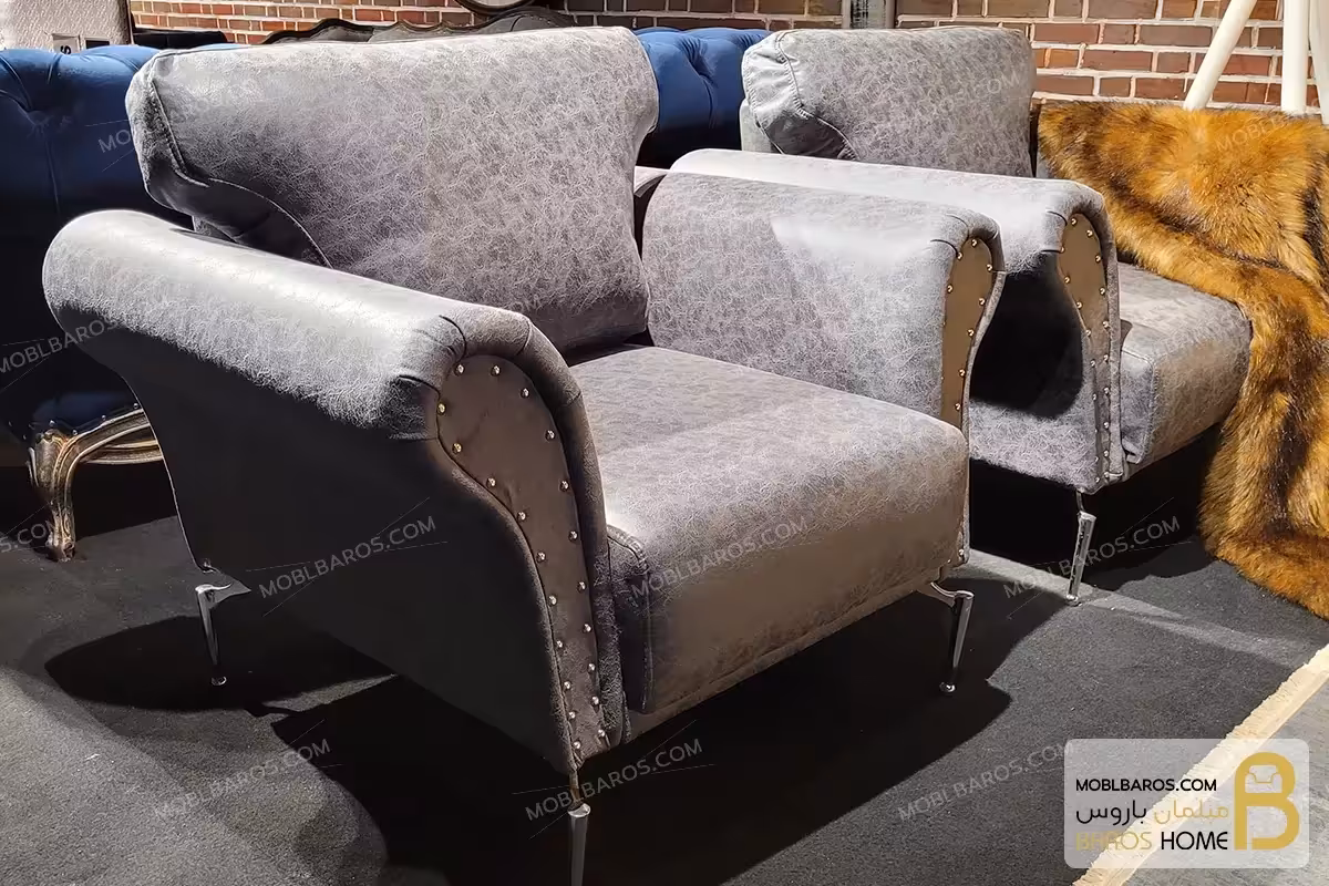 مبل تک نفره هارمونی