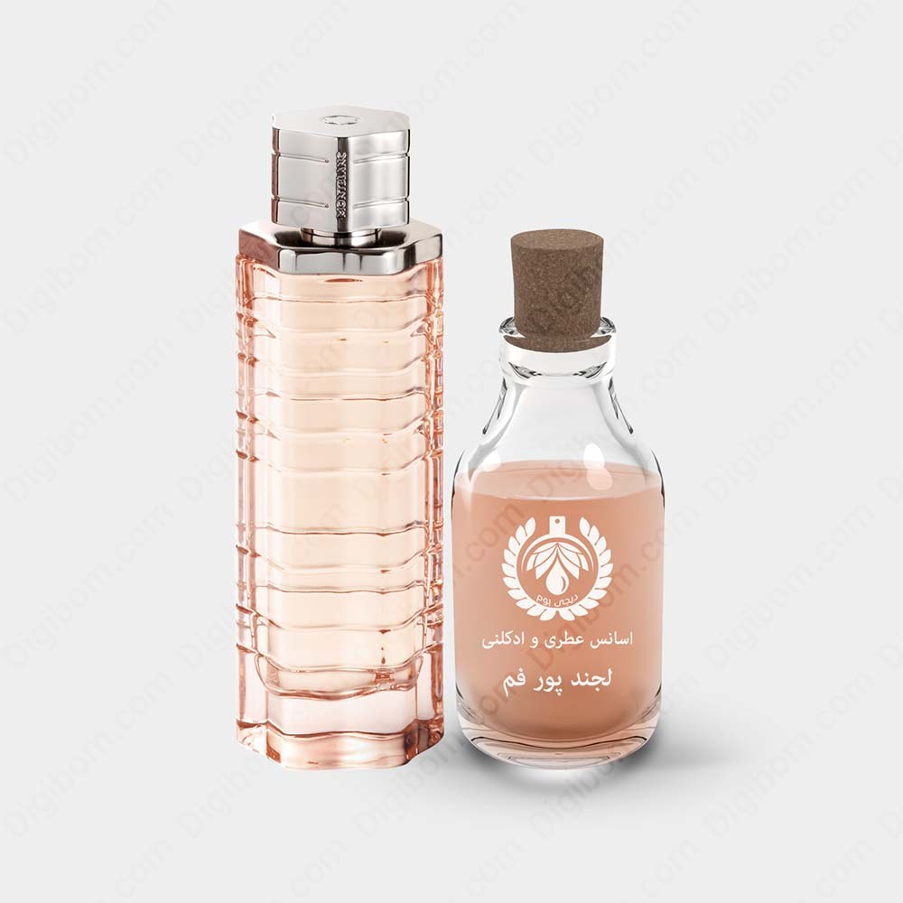 عطر مون بلان لجند پور فم Mont Blanc Legend Pour Femme حجم 50 میل