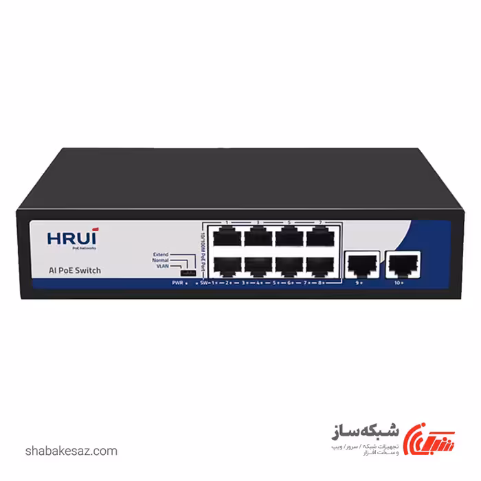 قیمت و خرید سوئیچ اچ اریوای HRUI HR900-AF-82N دسکتاپ 8 پورت 10/100Mbps با POE - شبکه ساز
