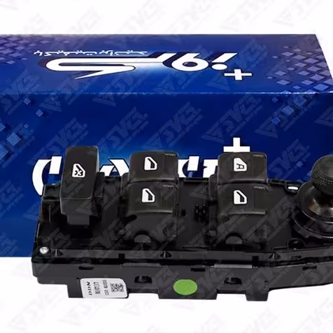 مجموعه کلیدهای مالتی پلکس درب جلو چپ سمند کروز