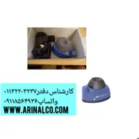 ورتکس IKA Vortex 1 آنالوگ آلمانی آزمایشگاهی 