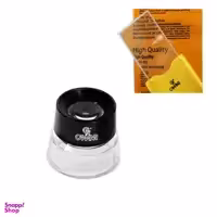 ذره بین کامار مدل SL30RA مجموعه 2 عددی