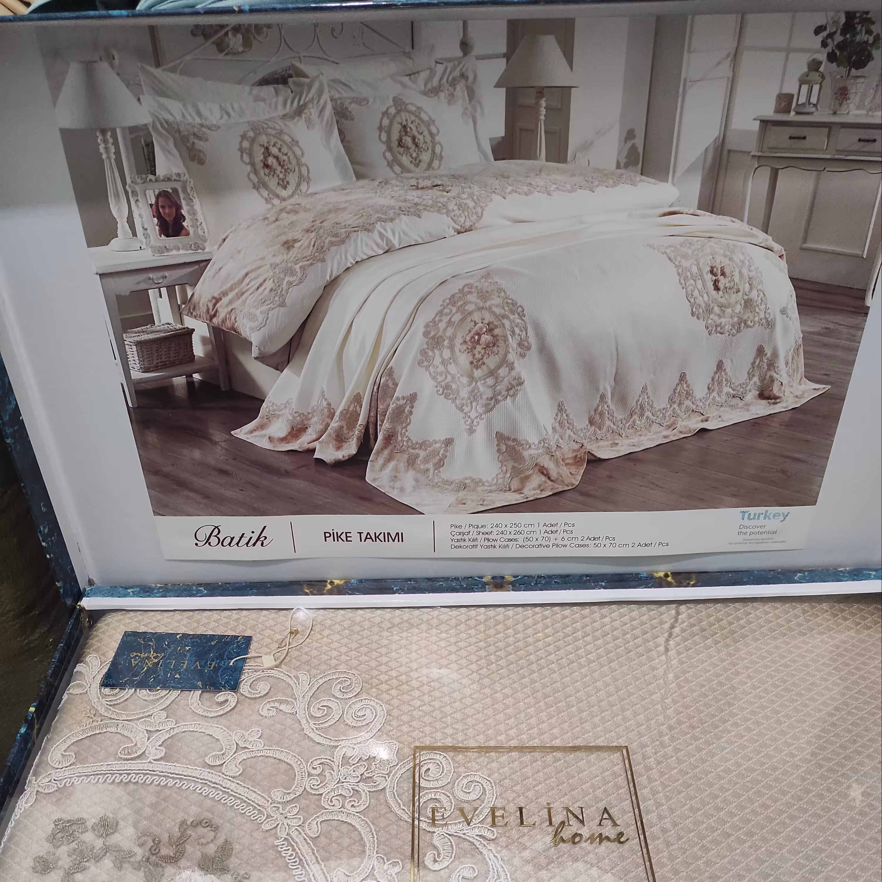 روتختی دونفره ترک