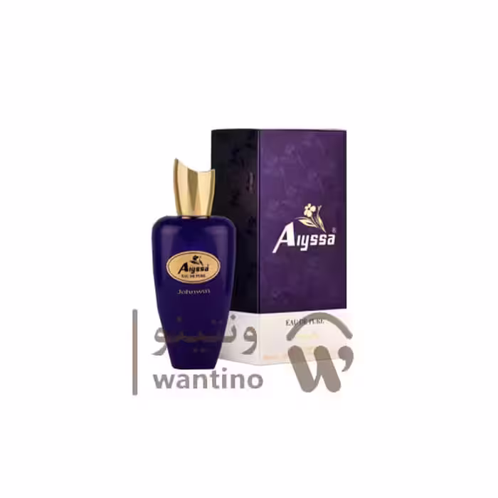عطر ادکلن سوسپیرو اربا پورا جانوین آیسا (Johnwin - Jackwins Sospiro Erba Pura)