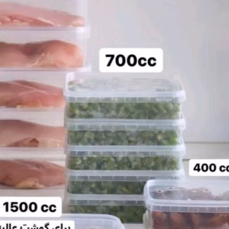 پک 5 تایی ظروف فریزری سایز 700سی سی
