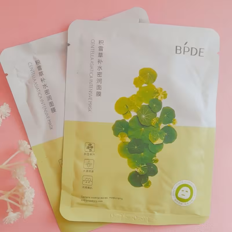 ماسک  ورقه ای جلبک دریایی 