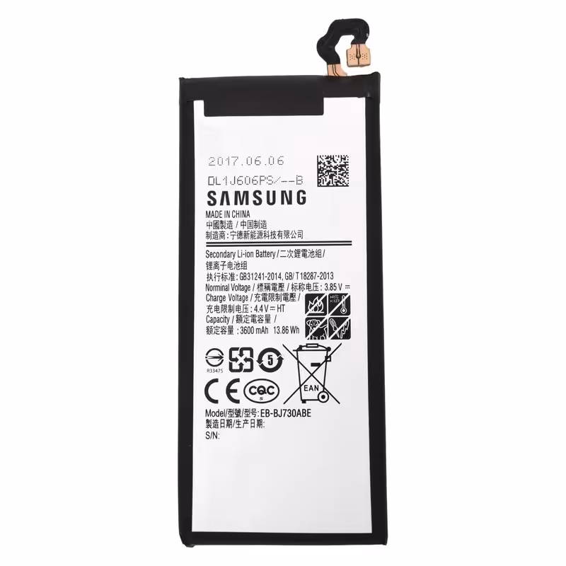 باتری گوشی سامسونگ گلگسی جی 7 پرو Samsung Galaxy J7 Pro