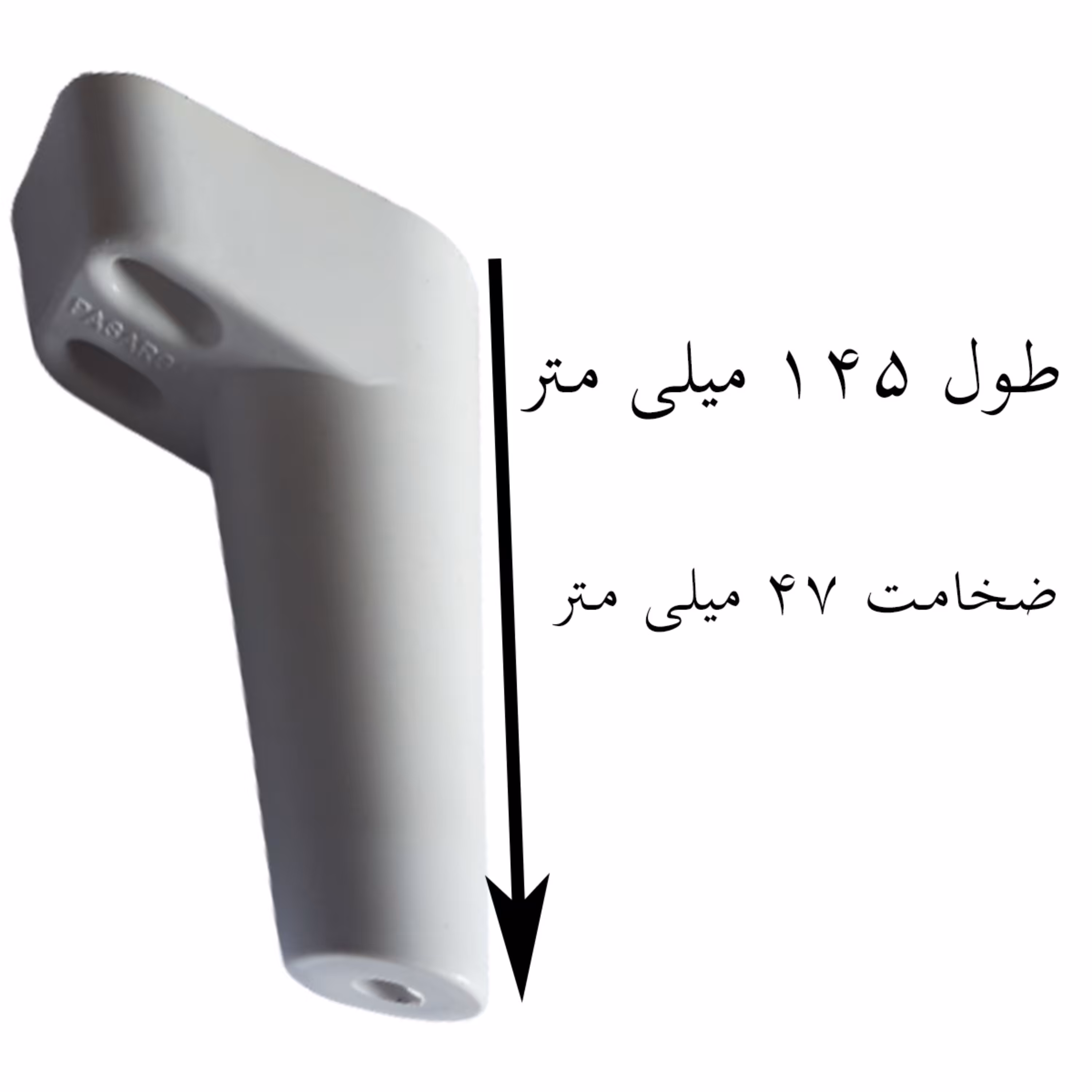 پایه مبل پلاستیکی مدل آلفا 14 و نیم سانتی  کد 505 بسته 4 عددی