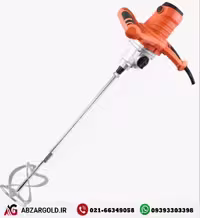 دریل همزن 1400 وات مکس مدل HZ1
