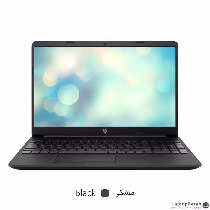 لپ تاپ 15.6 اینچی اچ پی مدل DW4028NE با پردازنده Core i7 1255U، رم 8GB DDR4، حافظه 512GB SSD و گرافیک 2GB MX550