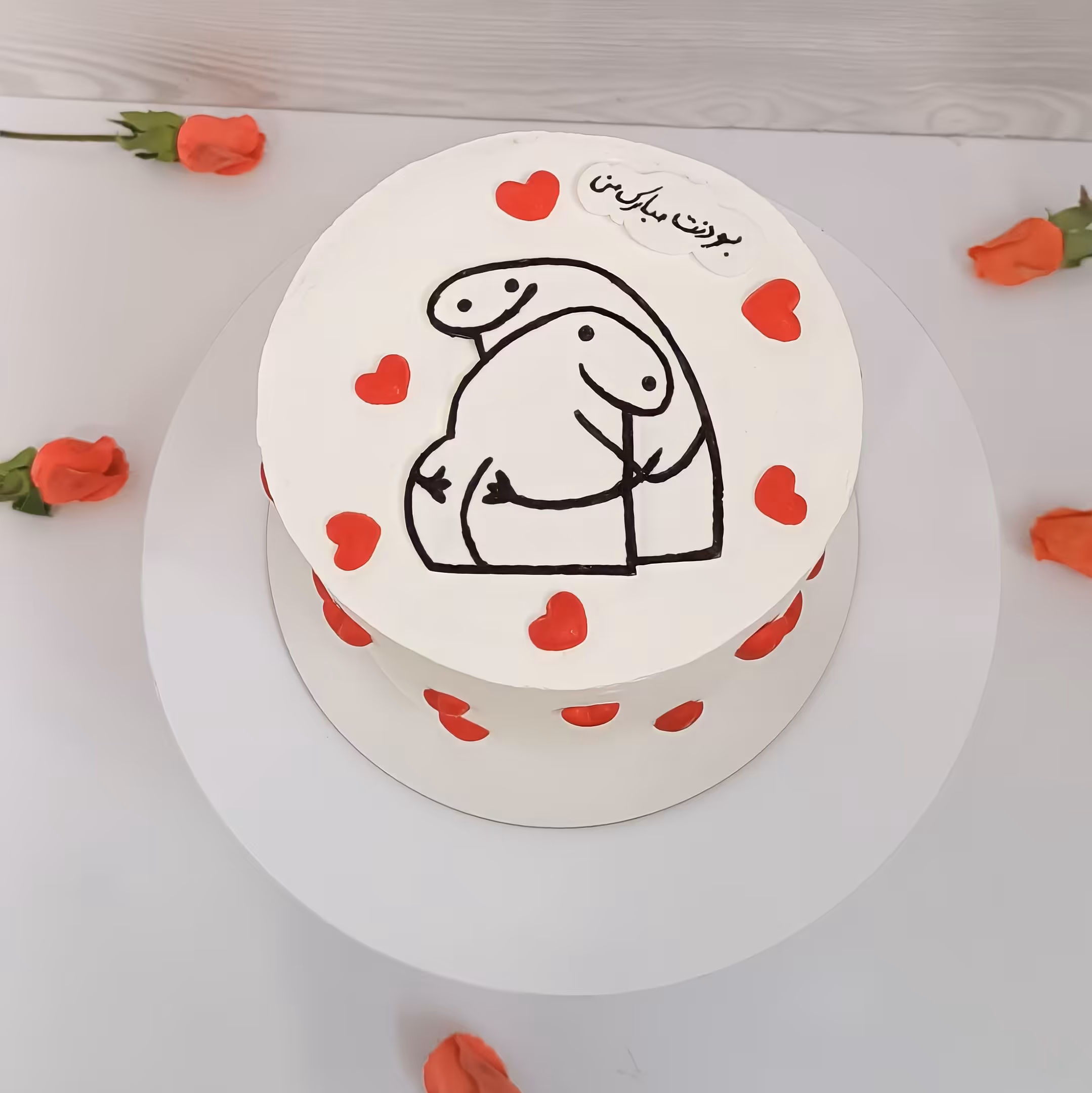 کیک روم به دیوار