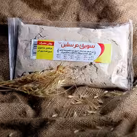 اکسیر سویق گندم