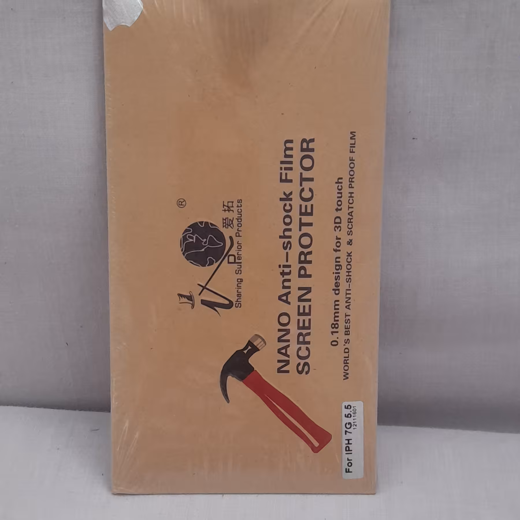 محافظ صفحه آیفون 7پلاس نانو