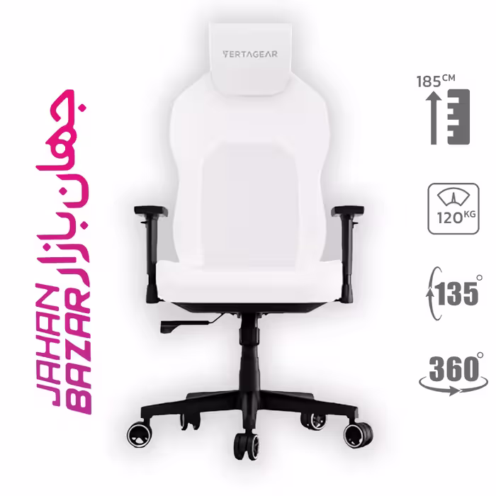 صندلی گیمینگ ورتاگیر Vertagear SL1800 Black White
