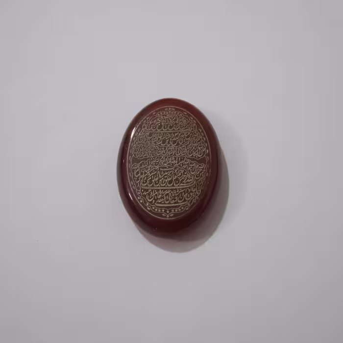 کتیبه عقیق اصل سرخ چهار قل