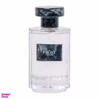 ادوپرفیوم مردانه فراست (Frost) مدل ال هوم