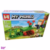 ساختنی ام مدل My World کد 3-659