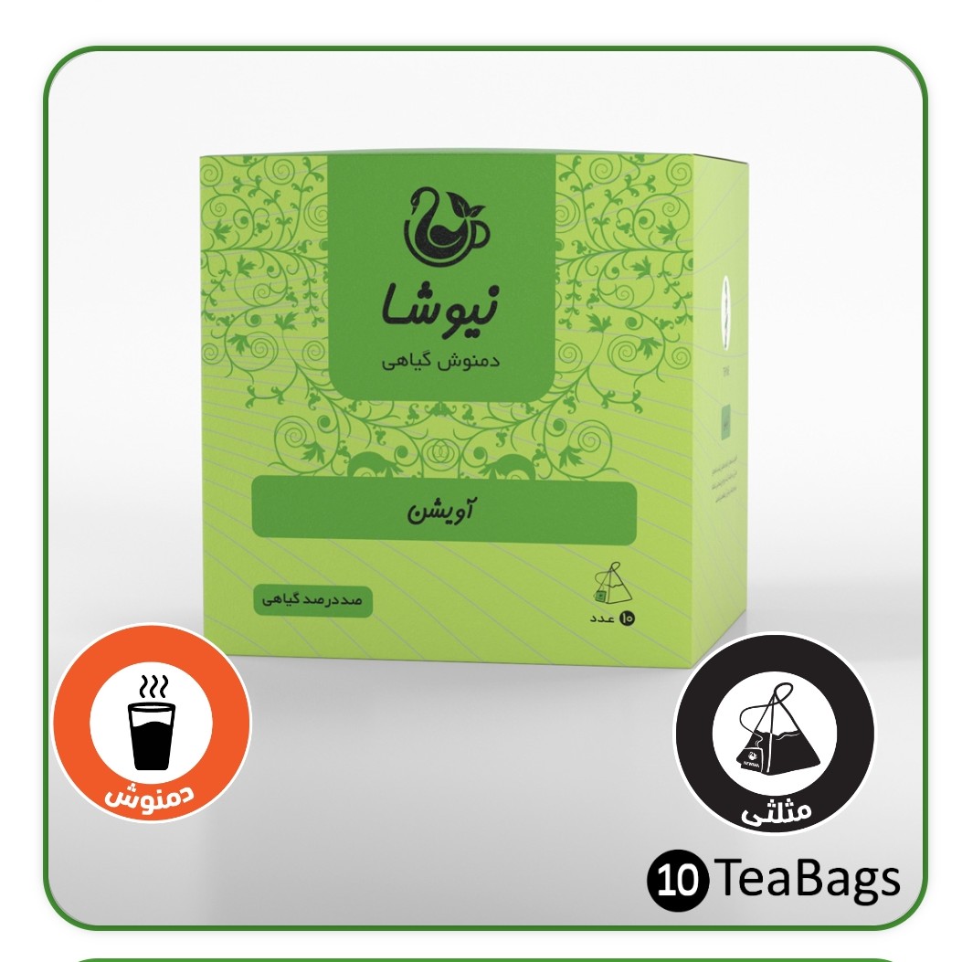 دمنوش آویشن 