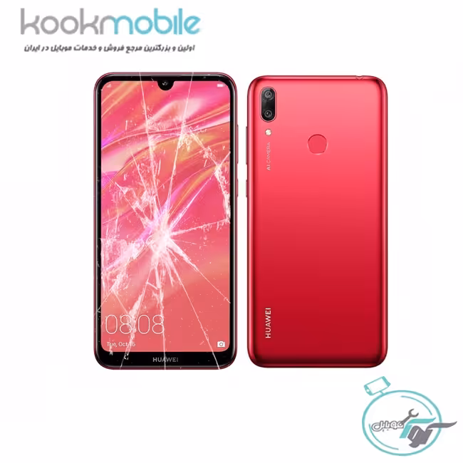 تعویض گلس گوشی موبایل Y7 Prime هواوی