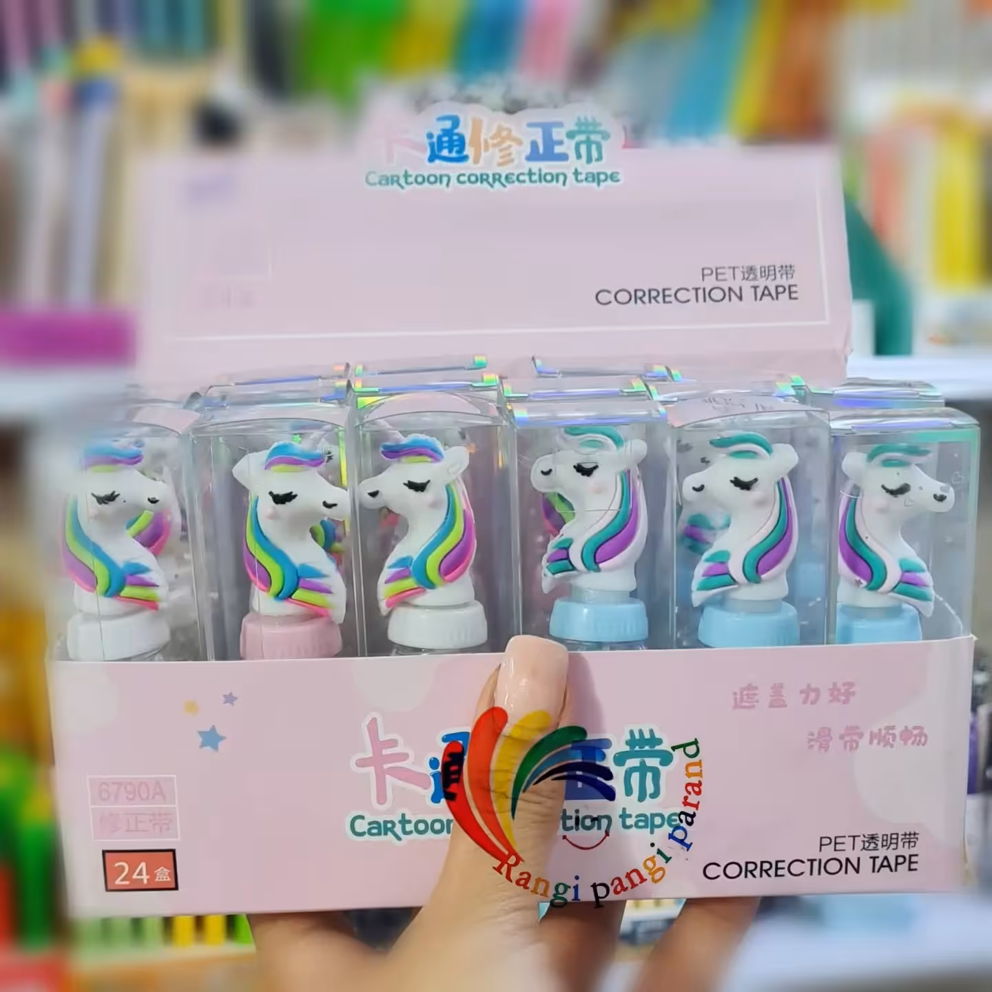 غلط گیر نواری طرح یونیکورن