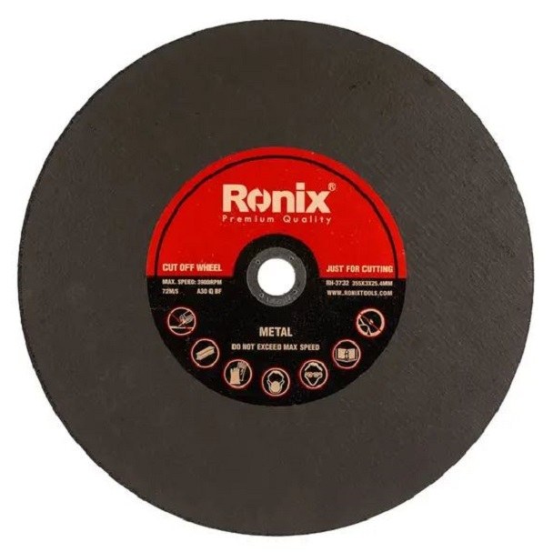 سنگ پروفیل بُر 355 میلی متری رونیکس کد RH-3732