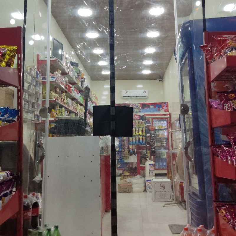 پرده مغناطیسی نایلونی سایز ( 300 در 220 ) آهنربا دوبل