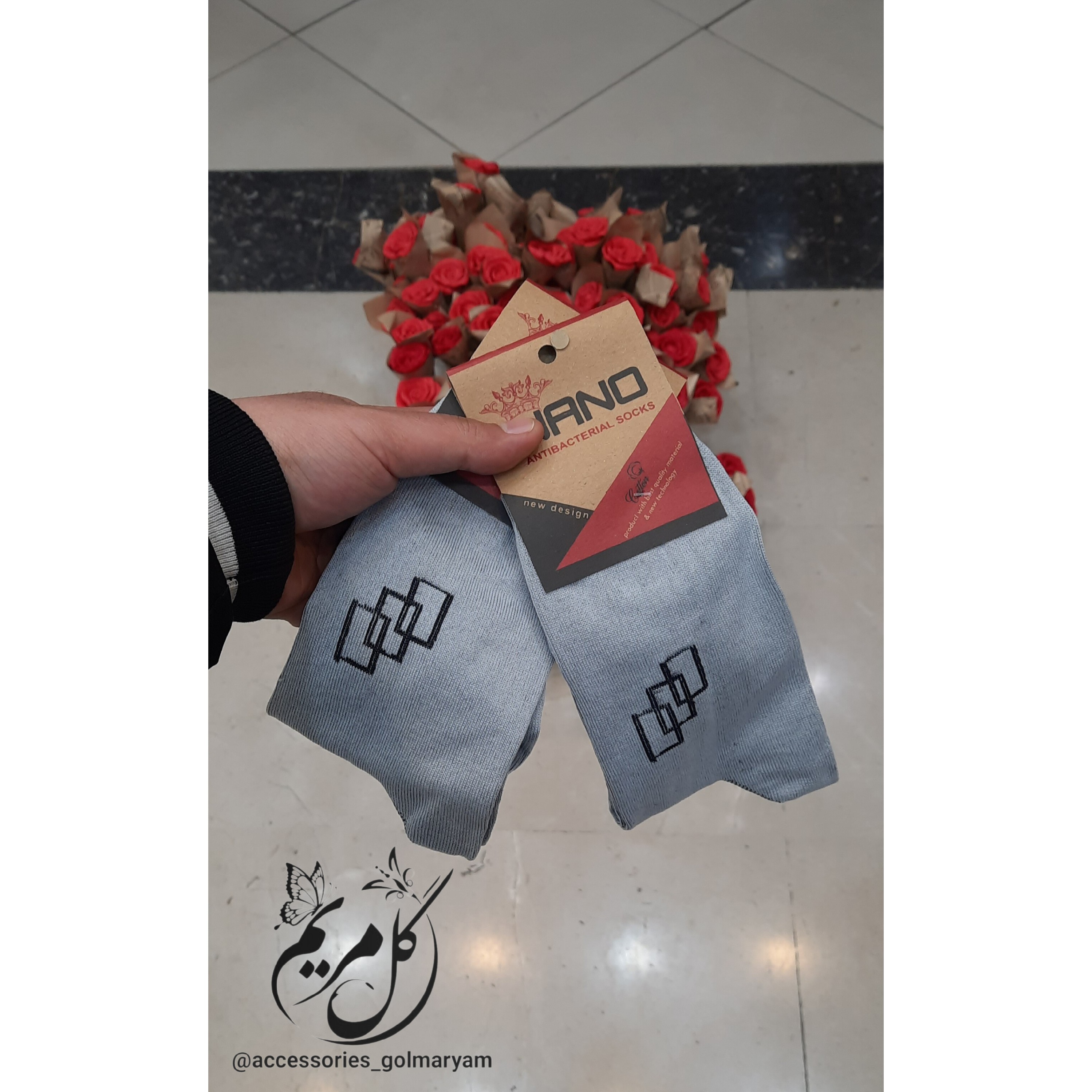 جوراب مردانه ساق بلند رنگ توسی جنس نانو