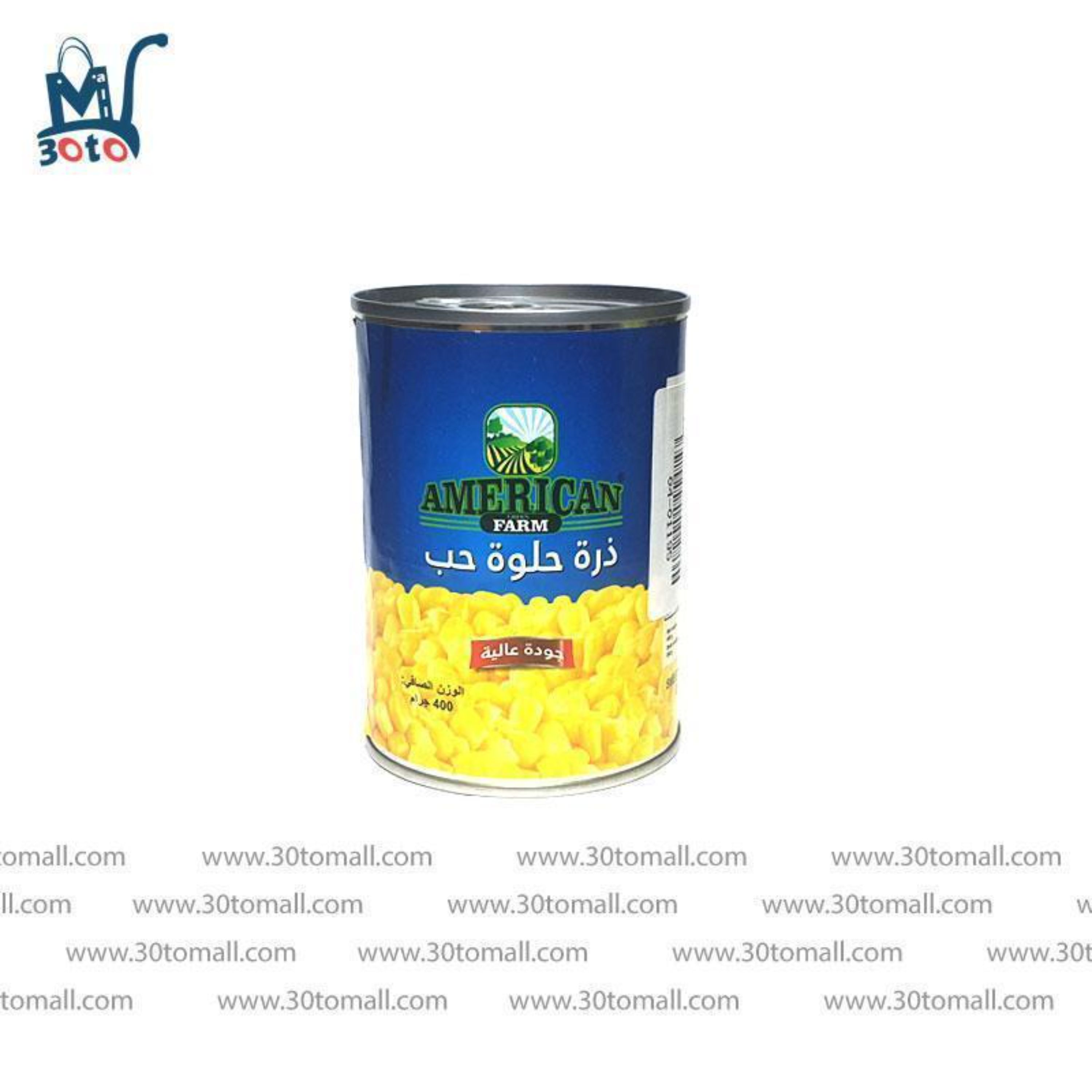 کنسرو ذرت شیرین امریکن فارم 400 گرم