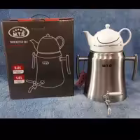 کتری و قوری روگازی سوپر برند ام تی جی MTG کد 3256