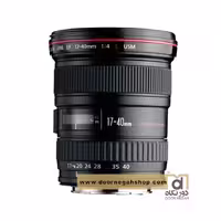 لنز Canon EF 17-40 F4L USM