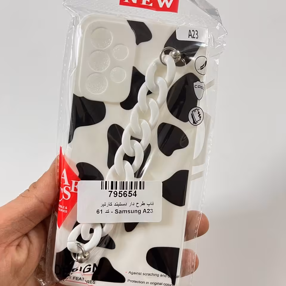 قاب گوشی سامسونگ a23 سفید مشکی دستبند کارتیر