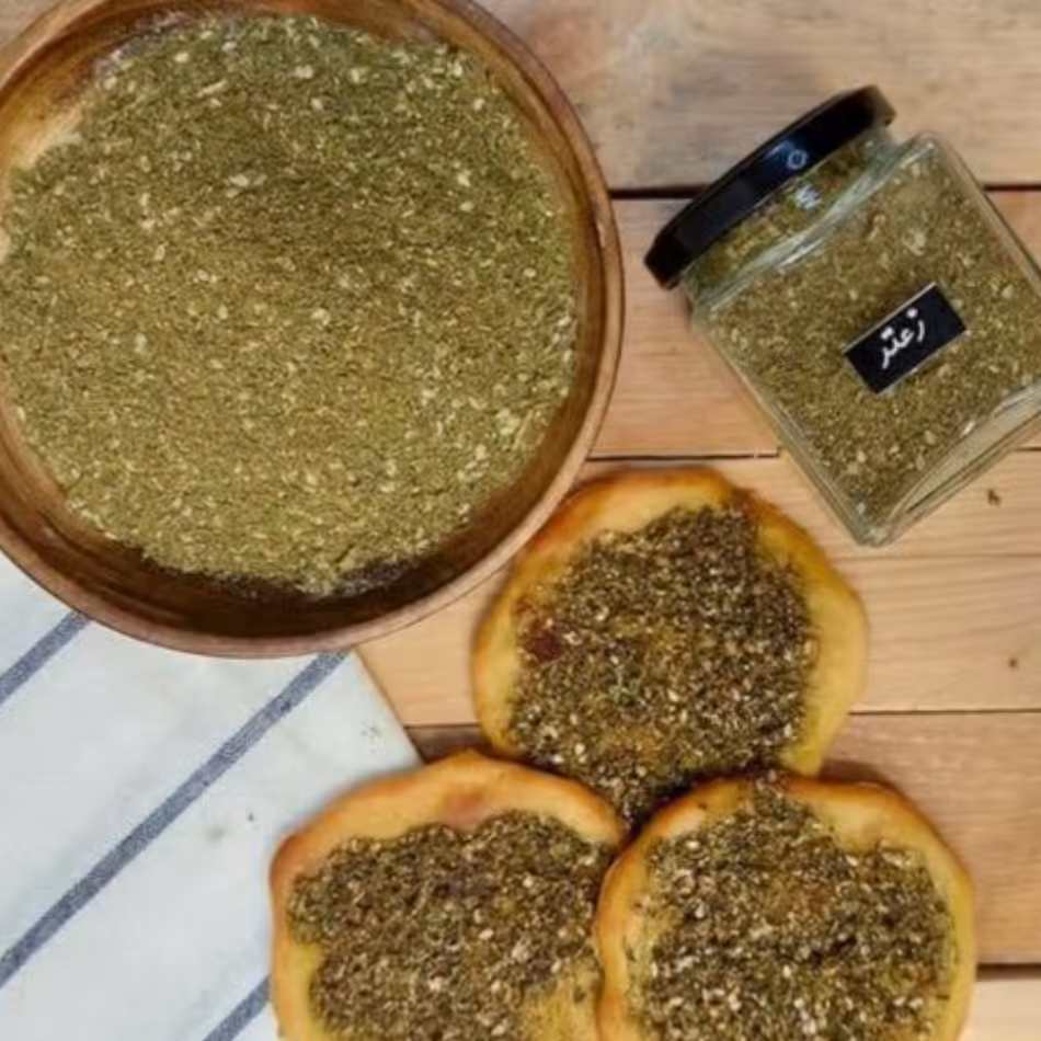 ادویه مخصوص زعتر