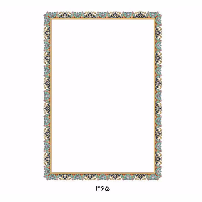 کاغذ تذهیب A4 مدل ابر و باد گلاسه مات 135 گرم کد 365 بسته 100 عددی &ndash; قیمت و خرید