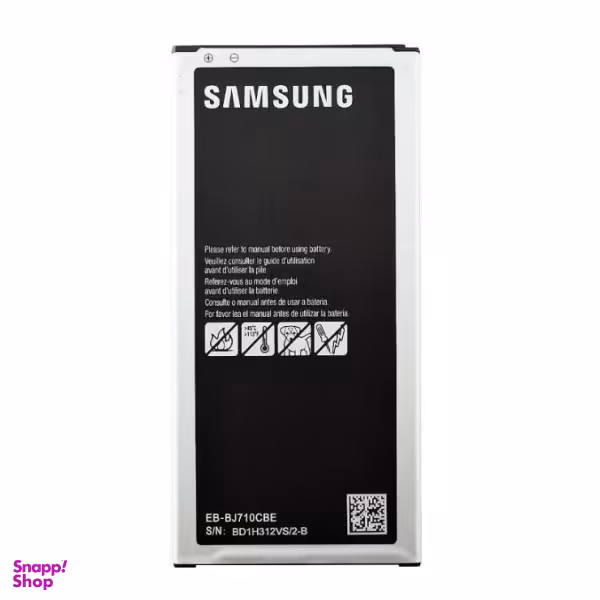 باتری موبایل مدل EB-BJ710CBE ظرفیت 3300میلی آمپر برای گوشی سامسونگ Galaxy J7 2016/J710 غیر اصل